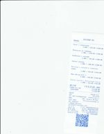 Кассовые чеки с подтверждением в Кызыле