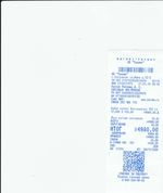 Кассовые чеки с подтверждением в Кызыле