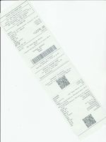 Кассовые чеки с подтверждением в Кызыле